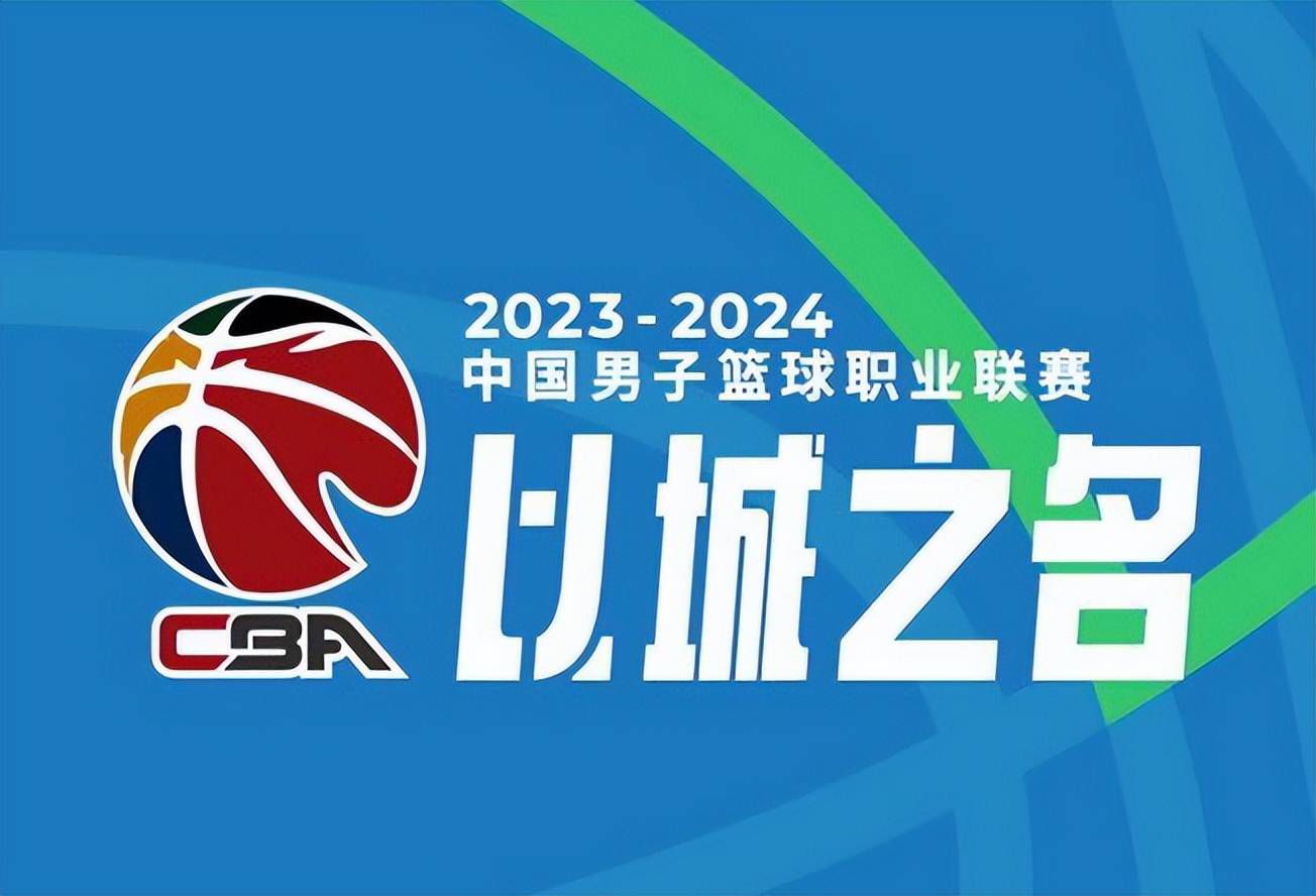 吉达联合没有与迪巴拉接触，但在加拉多上任之后，我们可能会看到他。